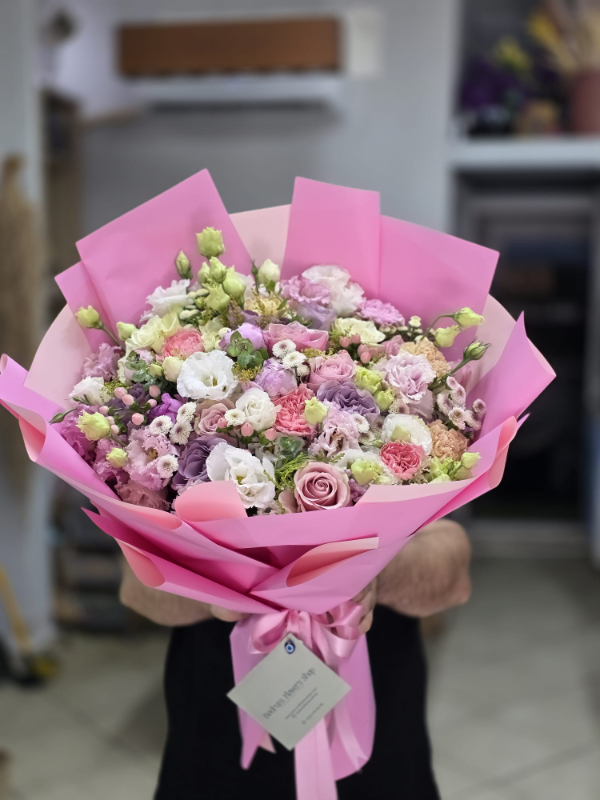  Bodrum Florist - You Are My Only Truth