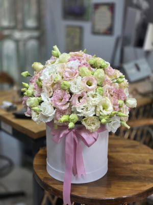  Bodrum Florist - Elegant Ribbon Arrangement