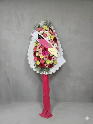  Bodrum Çiçek Gönder - Son Veda Çelengi